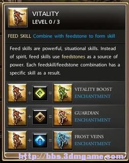 《Kyn》系統界面技能圖文攻略