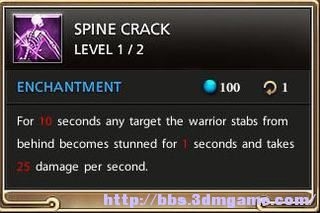 《Kyn》系統(tǒng)界面技能圖文攻略