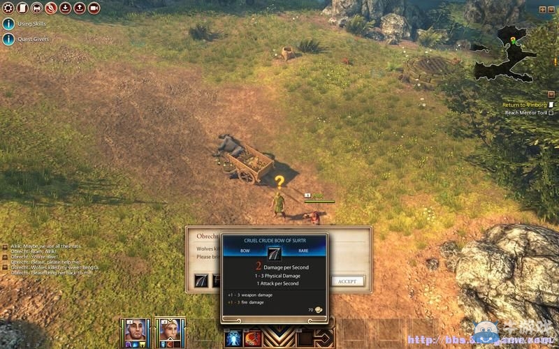 《Kyn》快速上手指南圖文教程攻略