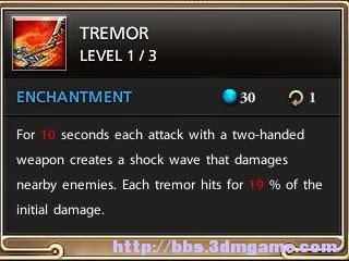 《Kyn》系統界面技能圖文攻略