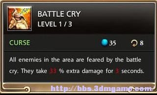 《Kyn》系統界面技能圖文攻略