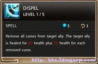 《Kyn》系統界面技能圖文攻略