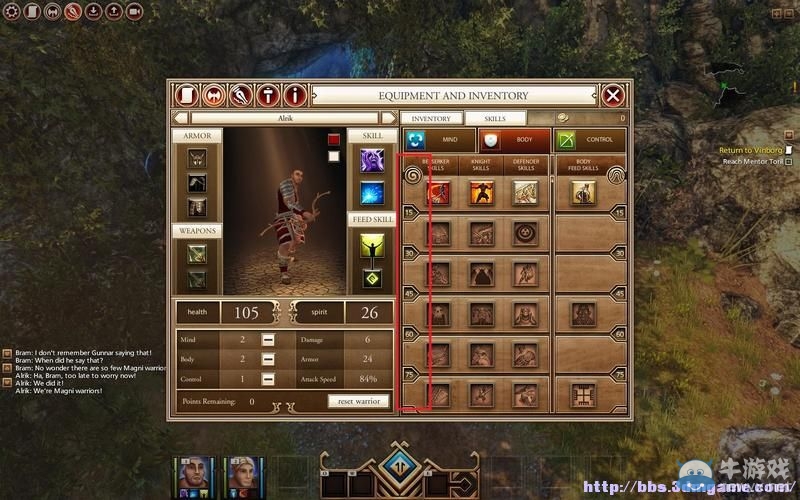 《Kyn》快速上手指南圖文教程攻略