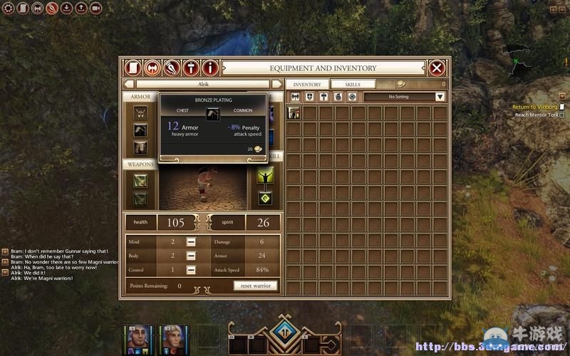 《Kyn》快速上手指南圖文教程攻略