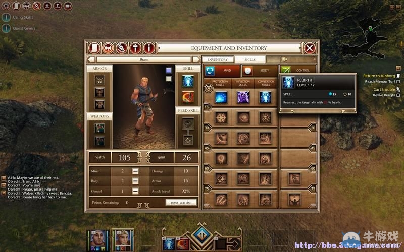 《Kyn》快速上手指南圖文教程攻略