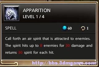 《Kyn》系統界面技能圖文攻略