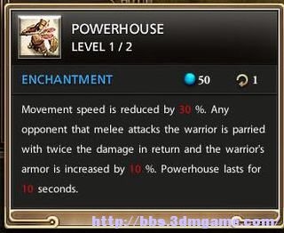 《Kyn》系統界面技能圖文攻略