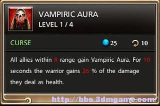 《Kyn》系統界面技能圖文攻略