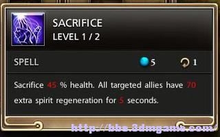 《Kyn》系統界面技能圖文攻略