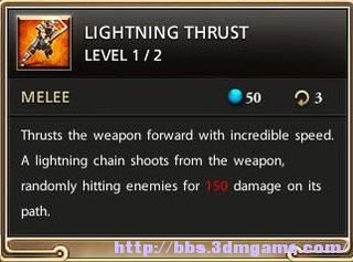 《Kyn》系統界面技能圖文攻略