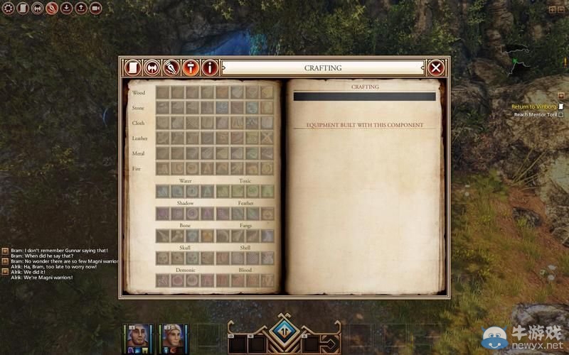 《Kyn》快速上手指南圖文教程攻略