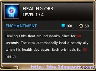 《Kyn》系統界面技能圖文攻略