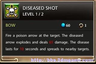 《Kyn》系統(tǒng)界面技能圖文攻略