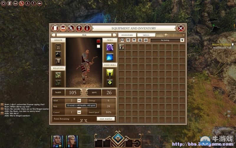 《Kyn》快速上手指南圖文教程攻略