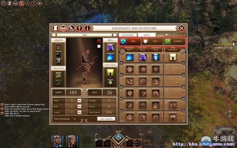 《Kyn》快速上手指南圖文教程攻略