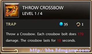 《Kyn》系統界面技能圖文攻略