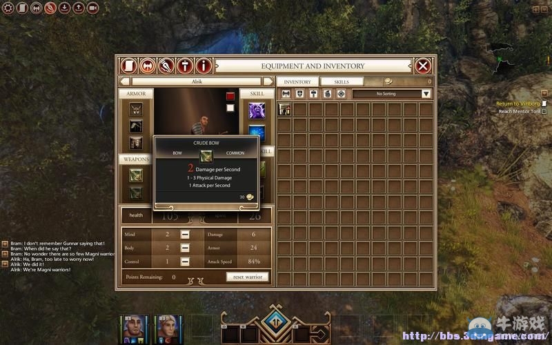 《Kyn》快速上手指南圖文教程攻略