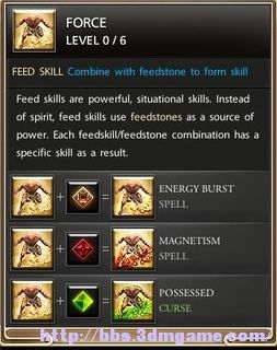 《Kyn》系統界面技能圖文攻略