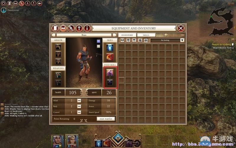 《Kyn》快速上手指南圖文教程攻略