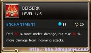 《Kyn》系統(tǒng)界面技能圖文攻略