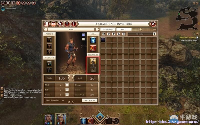 《Kyn》快速上手指南圖文教程攻略