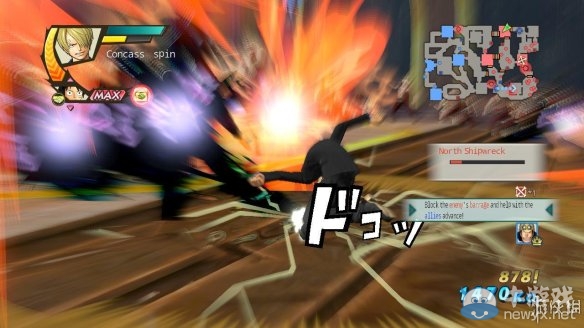 《海賊無雙3》第三章提督.克羅克的企圖