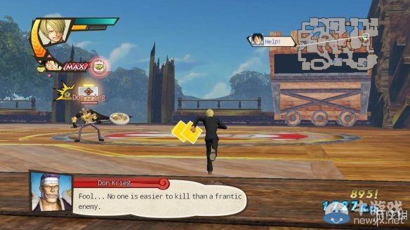 《海賊無雙3》第三章提督.克羅克的企圖