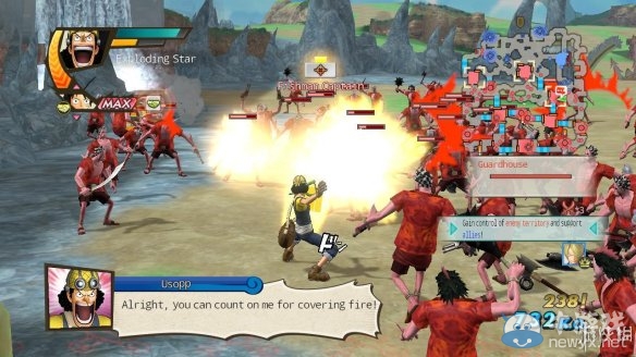 《海賊無雙3》第四章阿龍公園