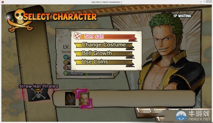 《海賊無雙3》雙人分屏合作方法解析攻略