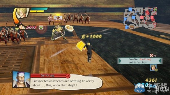 《海賊無雙3》第三章提督.克羅克的企圖