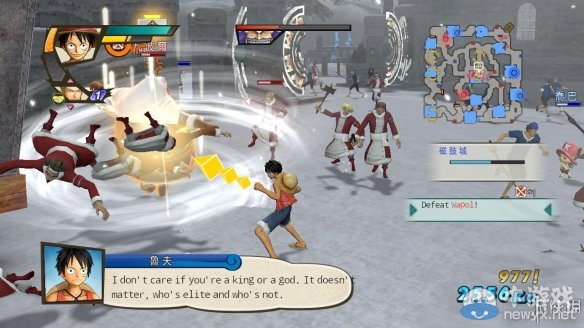 《海賊無雙3》第二部分第一章骷髏和櫻花