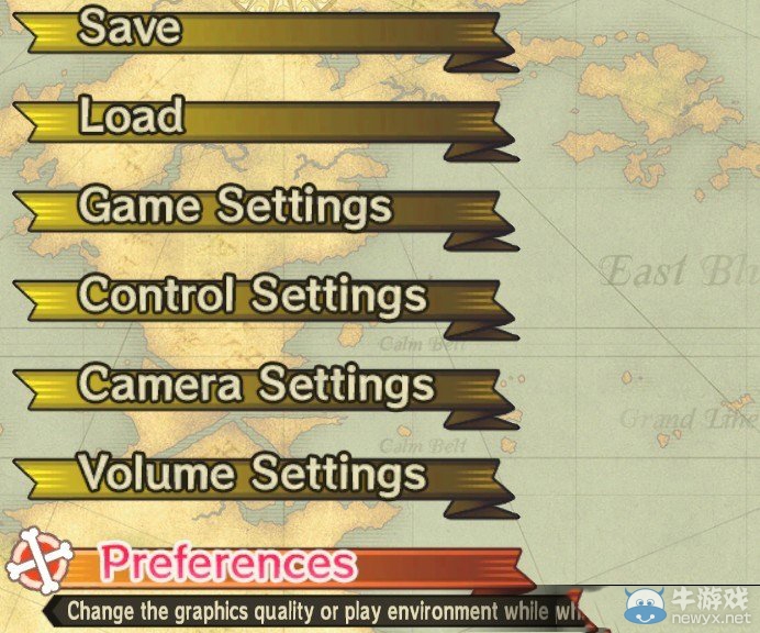 《海賊無雙3》分辨率窗口化全屏設置方法解析