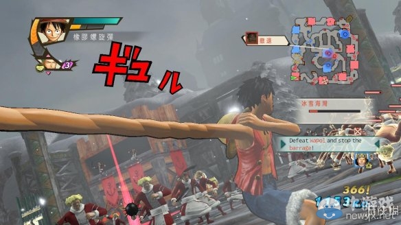 《海賊無雙3》第二部分第一章骷髏和櫻花