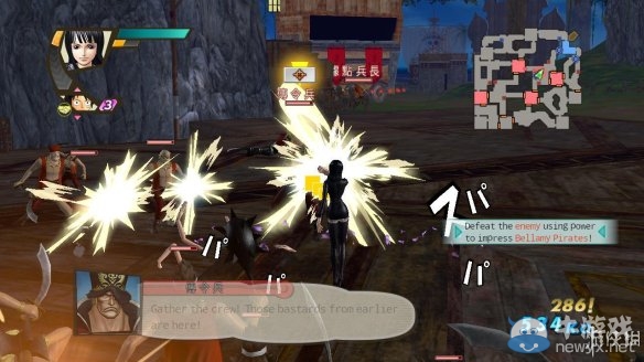 《海賊無雙3》第三章懸賞金一億貝利的男人