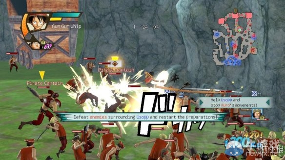 《海賊無雙3》第二章克洛船長的千種計劃