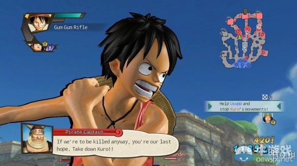 《海賊無雙3》第二章克洛船長的千種計劃