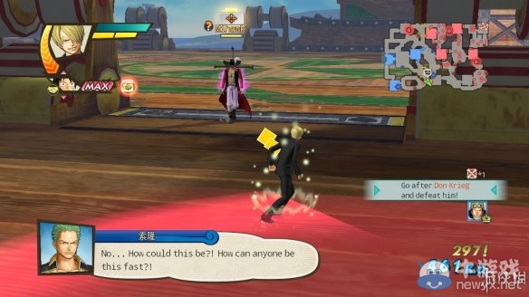 《海賊無(wú)雙3》第三章提督.克羅克的企圖