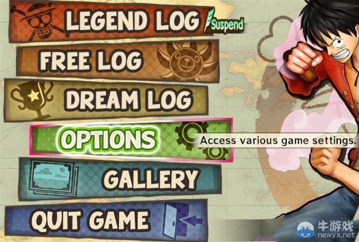 《海賊無雙3》分辨率窗口化全屏設置方法解析