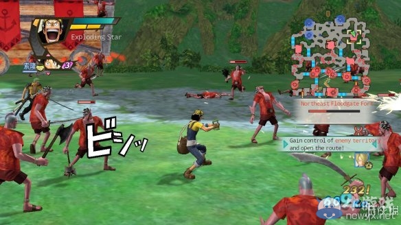 《海賊無雙3》第四章阿龍公園