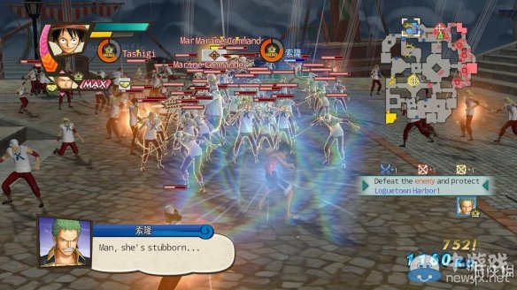 《海賊無(wú)雙3》第五章傳奇的開(kāi)始