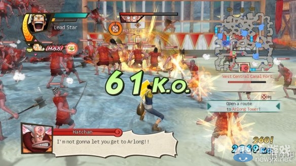 《海賊無雙3》第四章阿龍公園