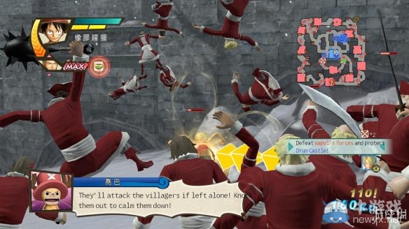 《海賊無雙3》第二部分第一章骷髏和櫻花