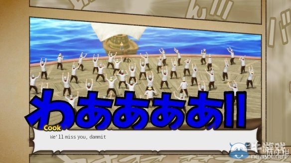 《海賊無雙3》第三章提督.克羅克的企圖