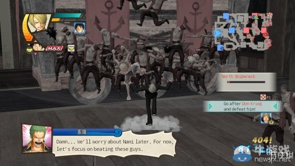 《海賊無(wú)雙3》第三章提督.克羅克的企圖