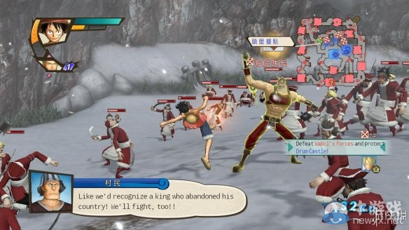 《海賊無雙3》第二部分第一章骷髏和櫻花