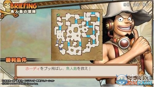《海賊無(wú)雙3》全支線與完美完成度攻略