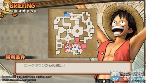 《海賊無雙3》全支線與完美完成度攻略