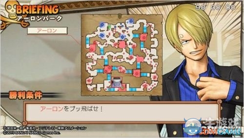 《海賊無(wú)雙3》全支線與完美完成度攻略