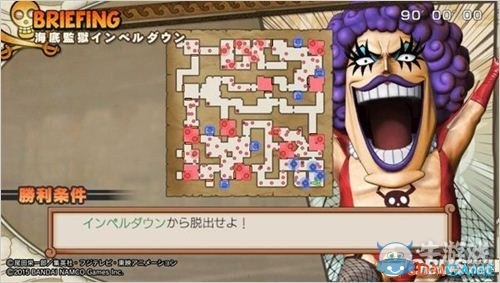 《海賊無雙3》全支線與完美完成度攻略