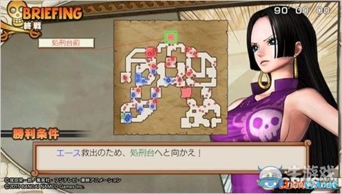 《海賊無雙3》全支線與完美完成度攻略